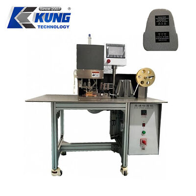 Automatic Transfer Label Cutting & Heat Pressing Machine | Precision Logo Application for Footwear