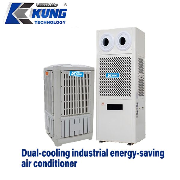 Dual-cooling industrial energy-saving air conditioner