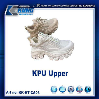 KPU 상부 프로테크 안전 부츠