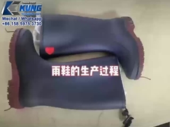 빗발 모양 기계