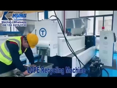 LDPE HDPE 재활용 기계