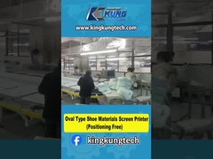 오발형 신발 재료 스크린 프린터 (포지셔닝 무료)